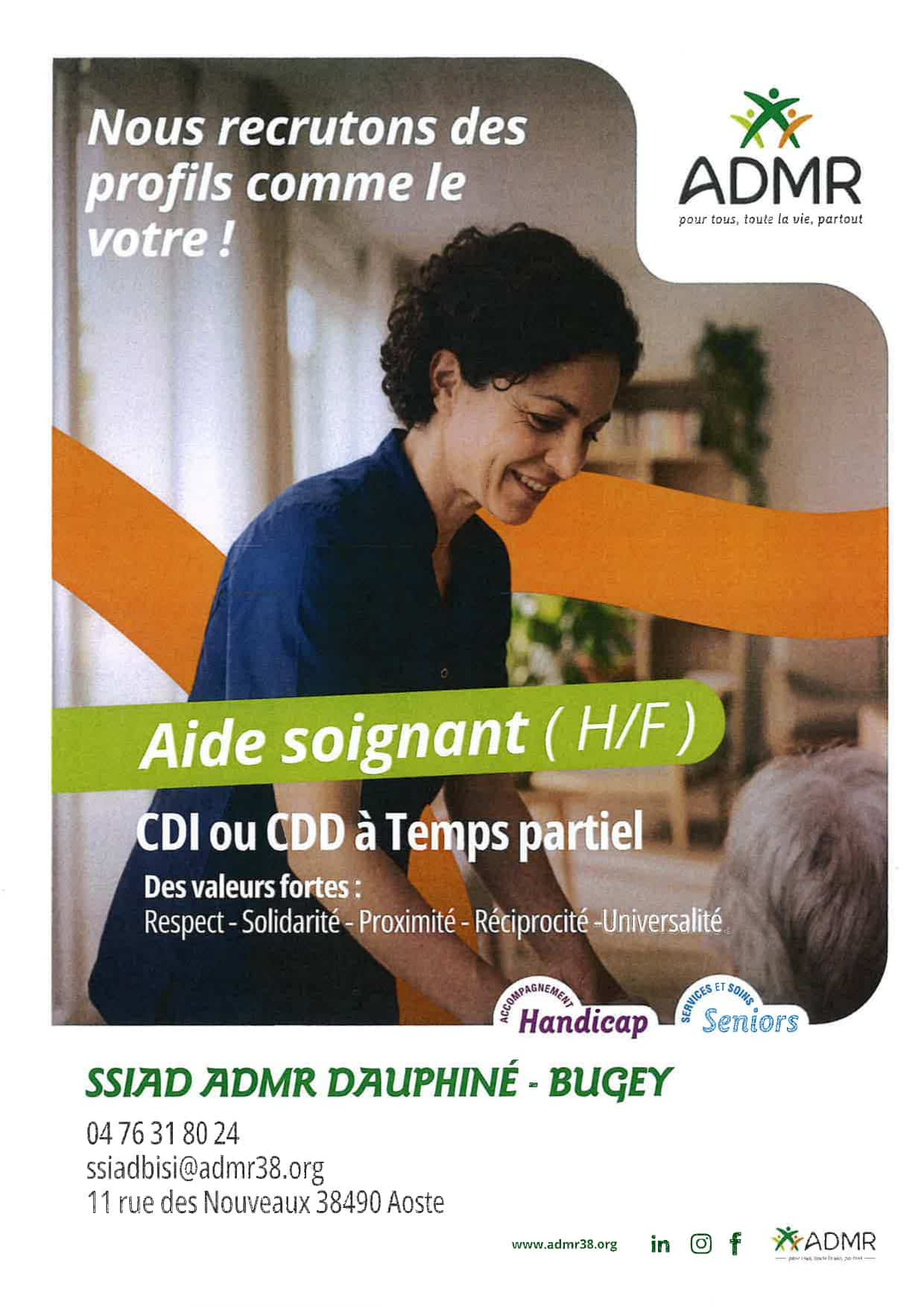 20260825080731_page-0001